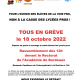 Affiche intersyndicale greve du 18 octobre